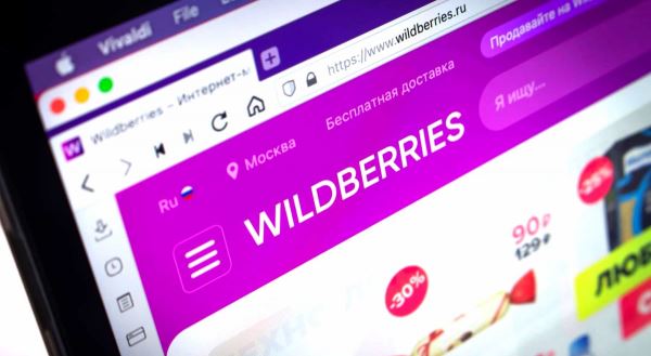 СМИ: Российский интернет-магазин Wildberries готовит собственный аналог YouTube