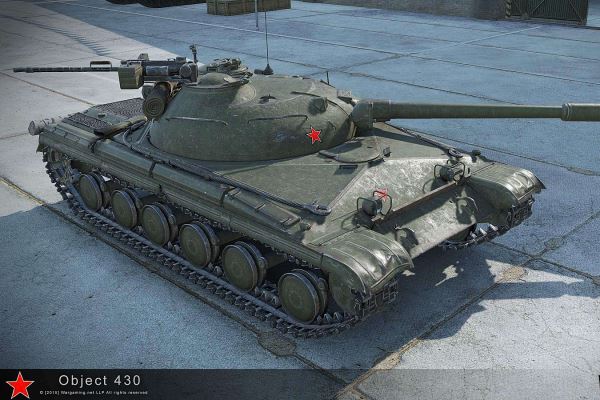 С советского танка в World of Tanks убрали символ «V»